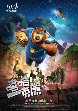 精品国产乱码久久久久久一区二区